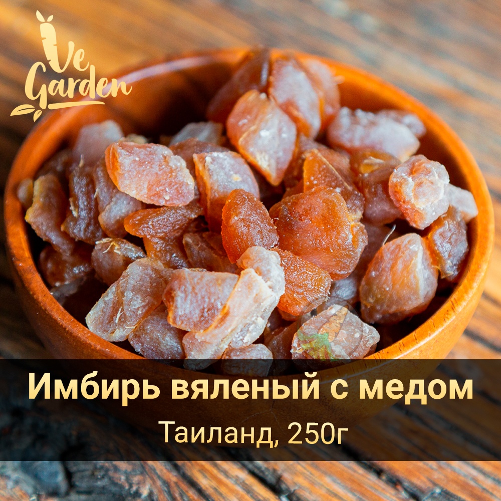 Имбирь с медом фото