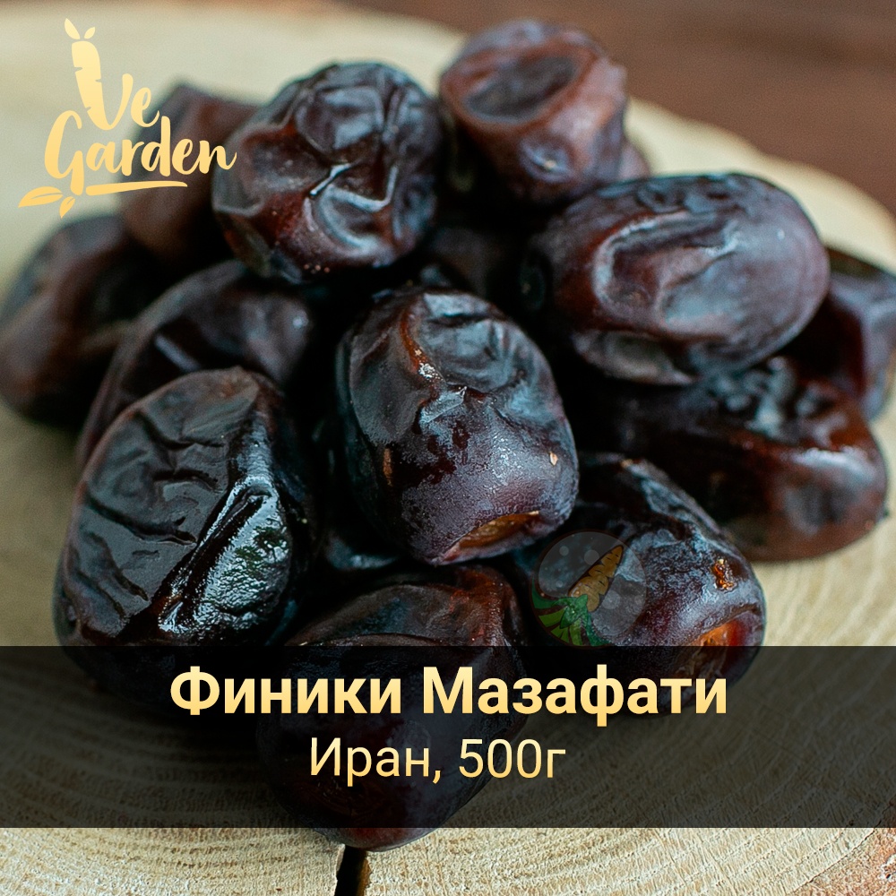 Финики Мазафати фото