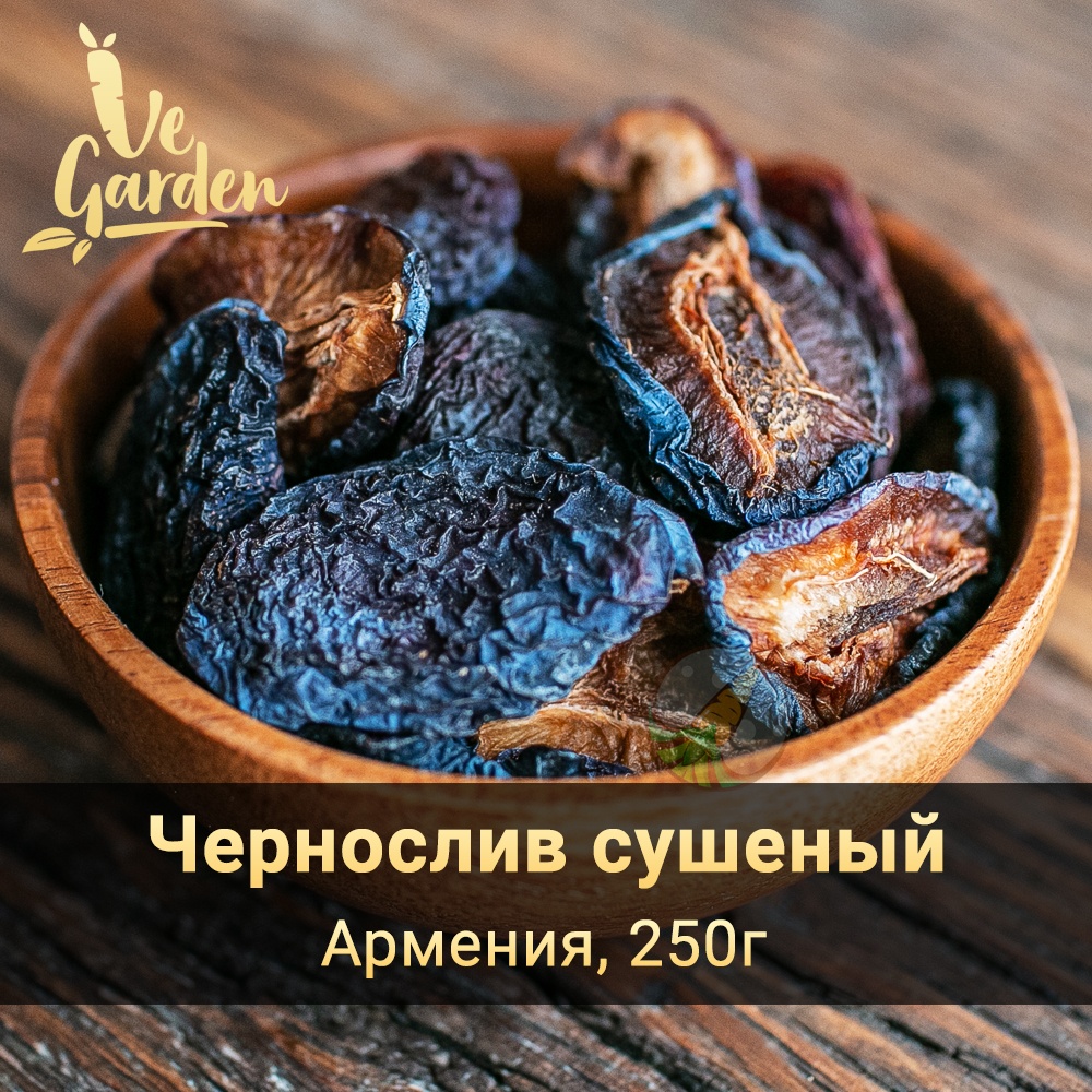 Чернослив половинки премиум фото