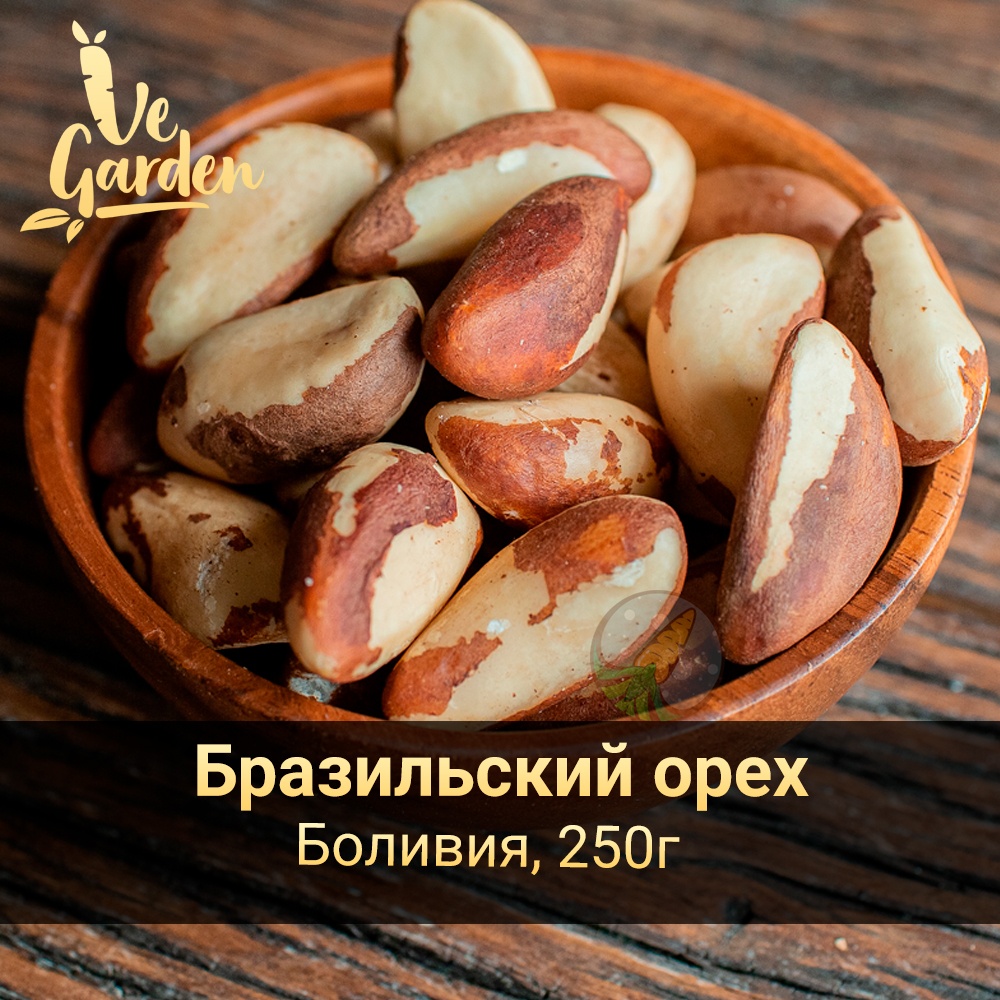 Бразильский орех фото