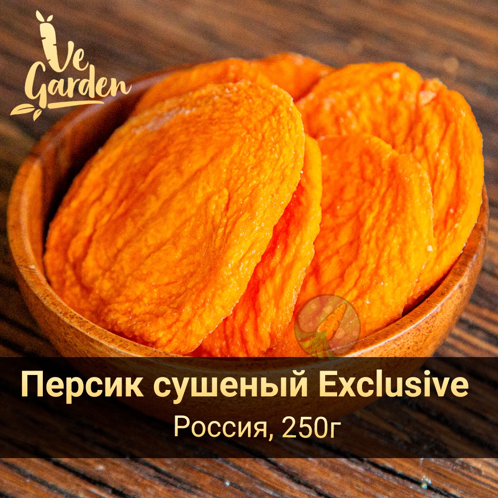 Персик сушеный Exclusive фото