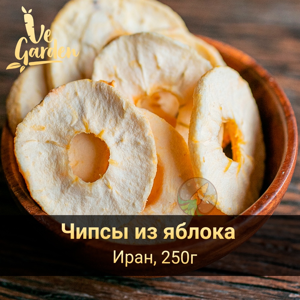 Яблоко чипсы фото