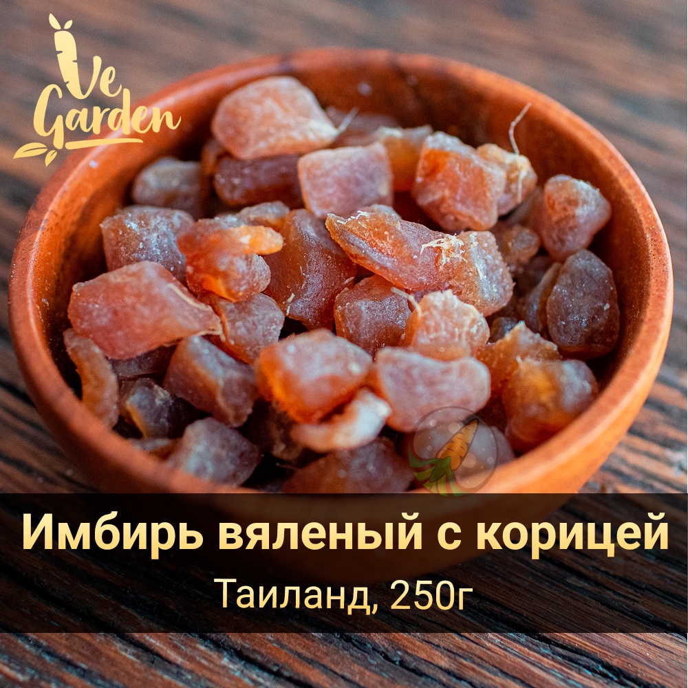 Имбирь с корицей фото