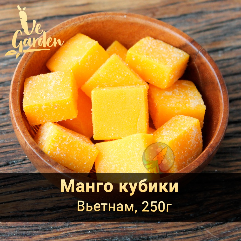 Манго кубики, жевательные конфеты фото