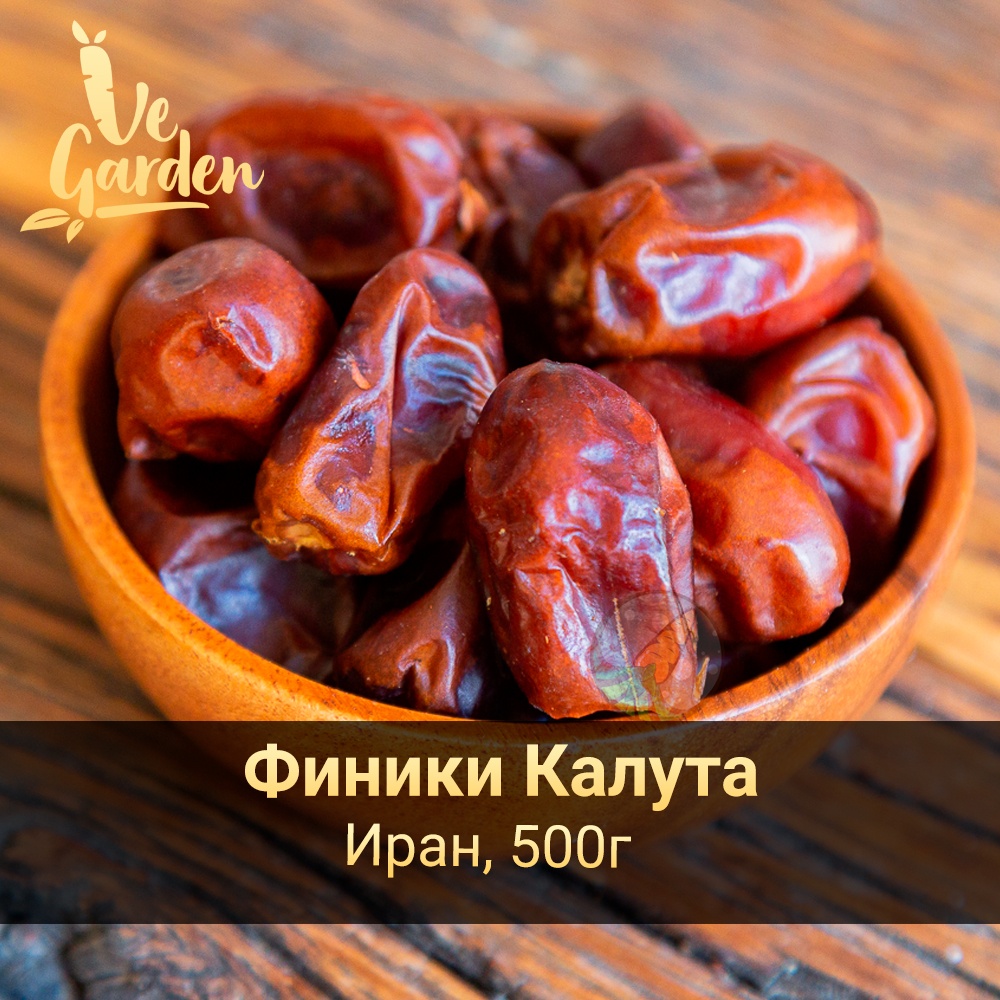 Финики Калута фото